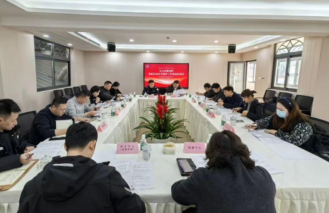 闵行3.jpg
