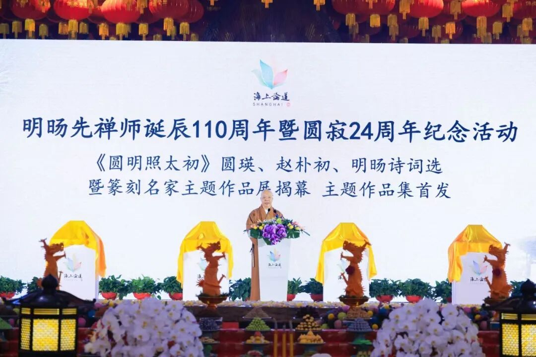 图片145.png