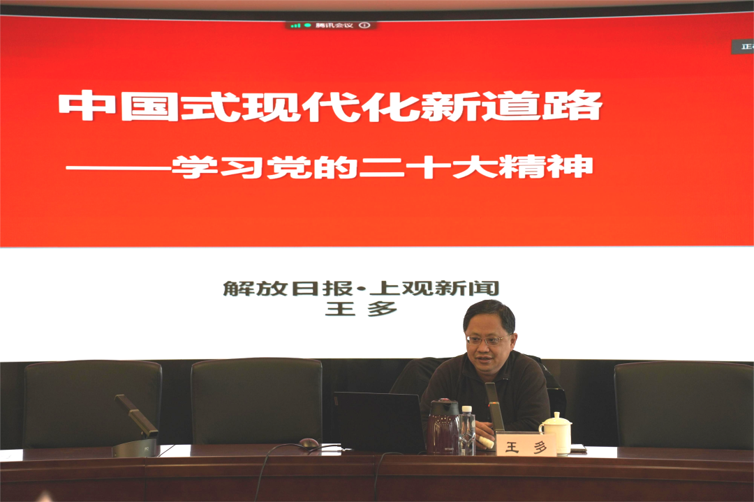 院校2.png