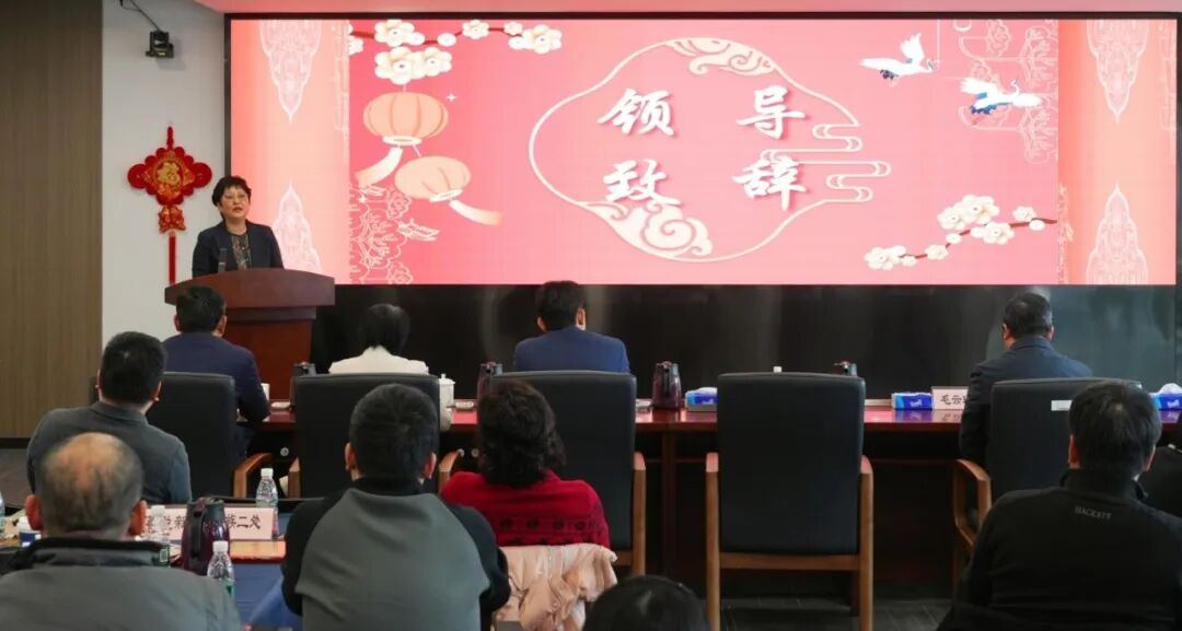 市民族宗教局召开2025年度表彰会