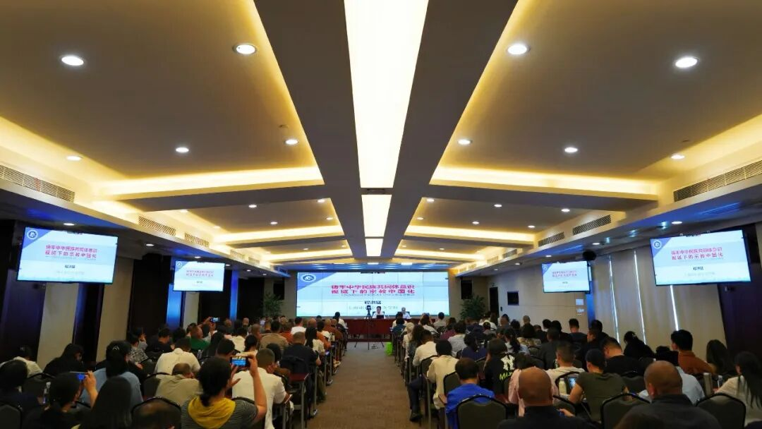 这个培训班理清互联网宗教信息服务的“红线”和“底线”